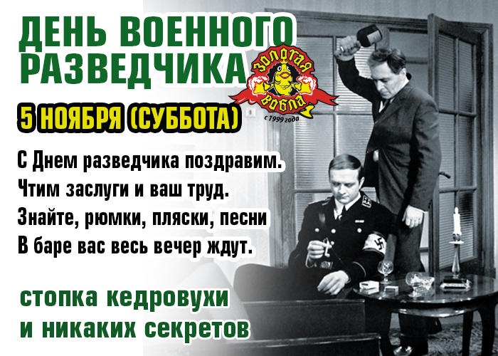 Подарок доронина кэмпбелл Подарок доронина кэмпбелл