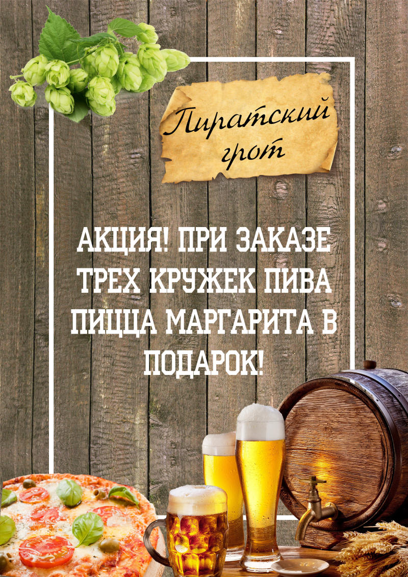 Поздравление ко дню подводника 83