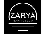  Bar Zarya ()