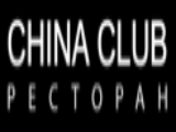    China Club   ( )