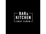       (Bar & Kitchen)