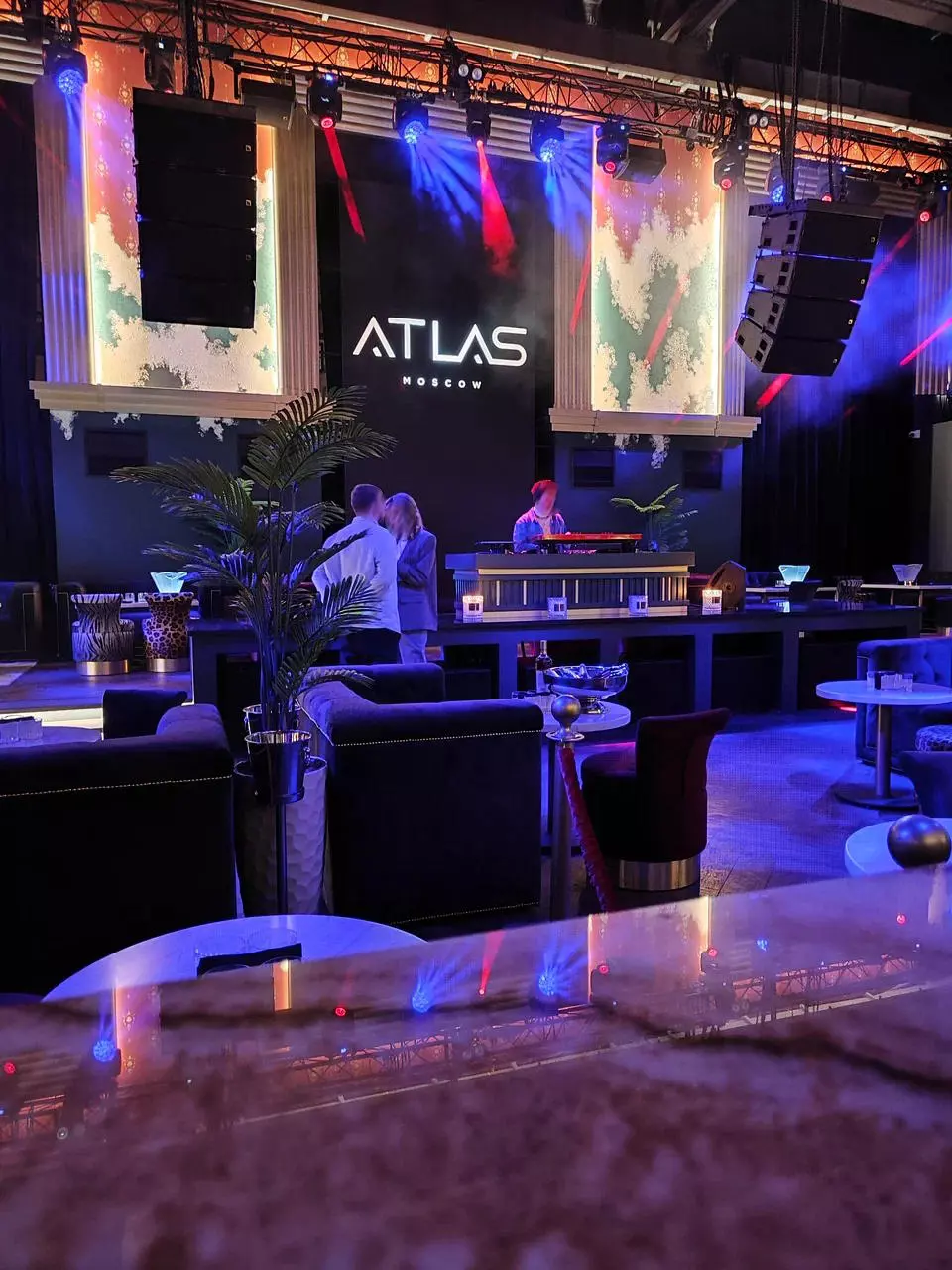 Ночной клуб Atlas Club фотоминиатюра 5