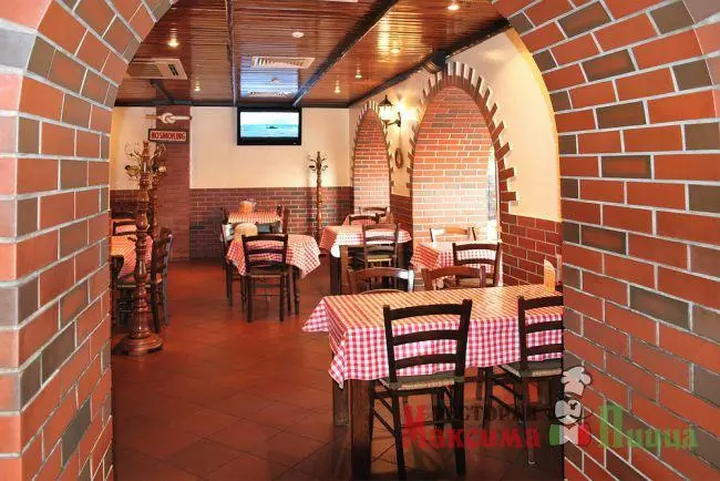 Ресторан Максима Пицца на Соколе фотоминиатюра 3