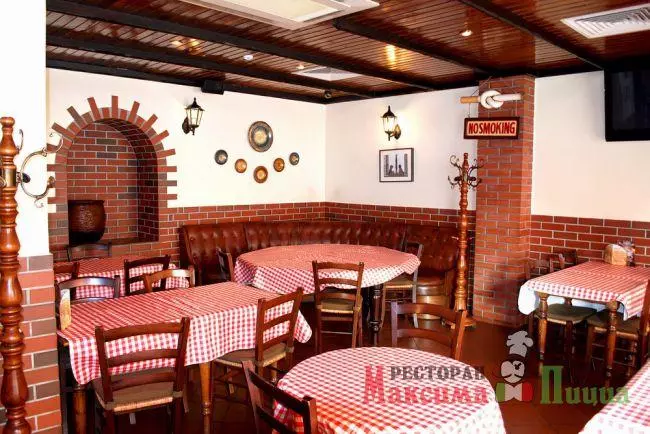 Ресторан Максима Пицца на Соколе фотоминиатюра 2