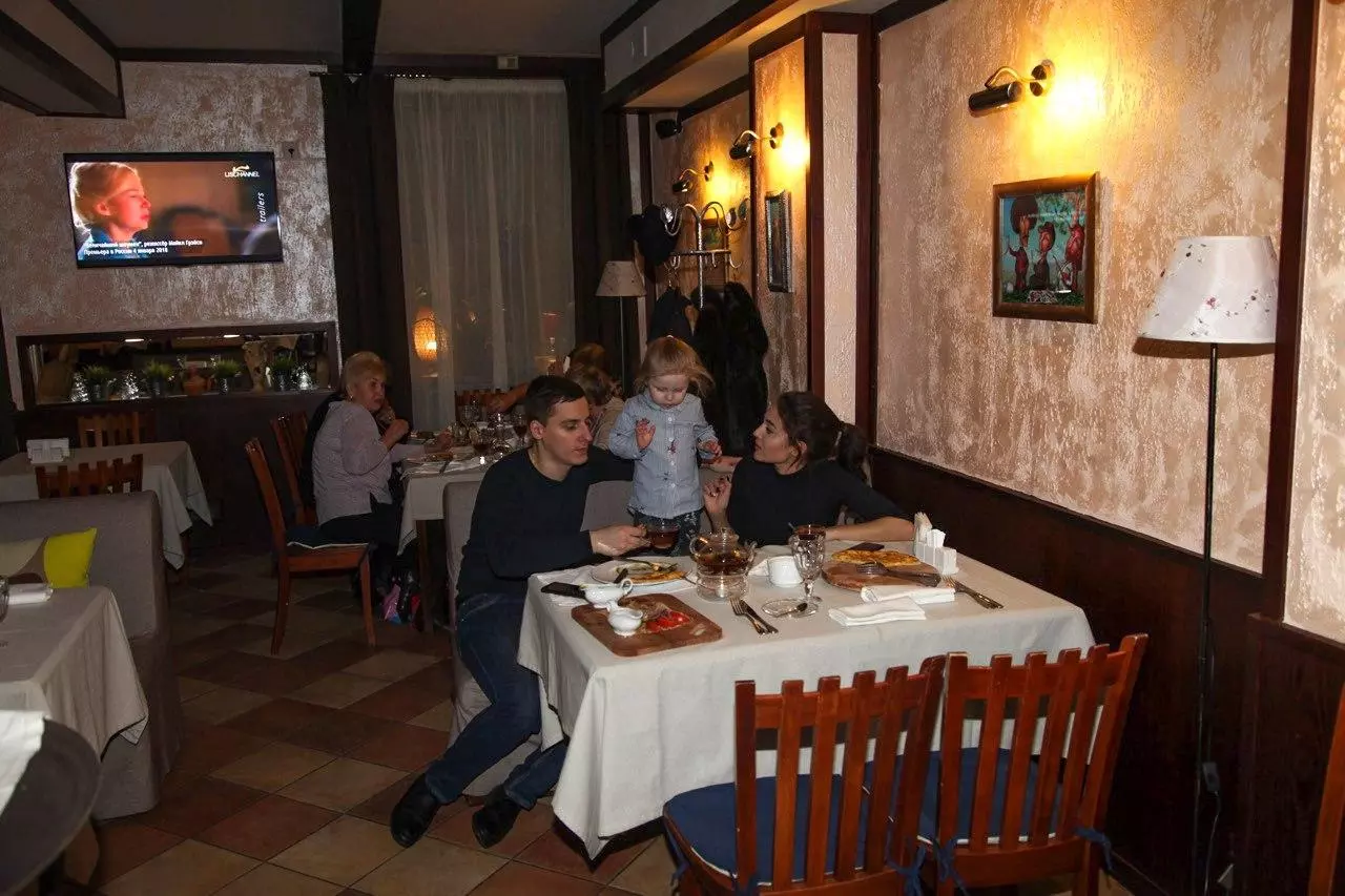 Ресторан Сациви на Люсиновской фотоминиатюра 9