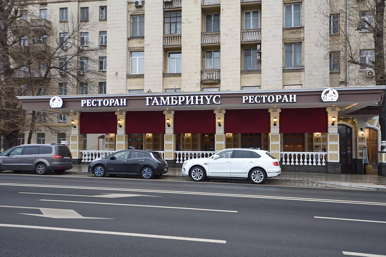 Пивной ресторан Гамбринус на Киевской фотоминиатюра 9