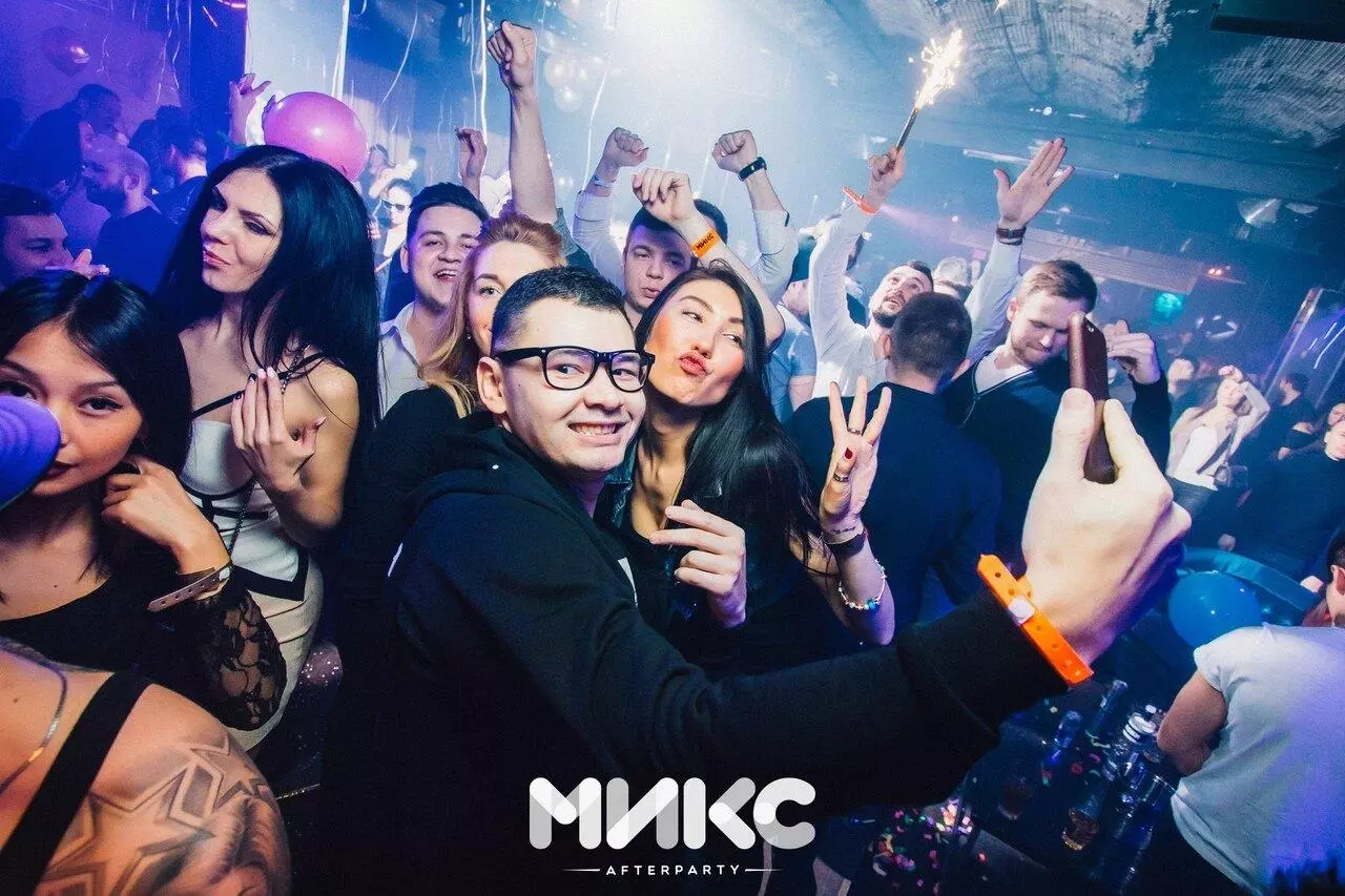 T mix club. Микс афтерпати Москва. Микс автопати клуб Москва. Микс Afterparty клуб Москва. Клуб микс на Маяковской.