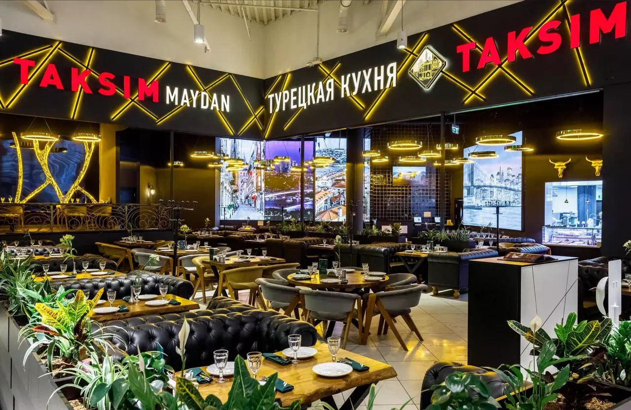 Ресторан Таксим Майдан фотоминиатюра 3