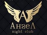 Логотип Ангел (Angel) Логотип Ангел (Angel)