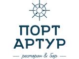 Логотип Средиземноморский Ресторан Порт Артур Логотип Средиземноморский Ресторан Порт Артур