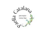 Логотип Испанский Ресторан Paella Catalana Логотип Испанский Ресторан Paella Catalana