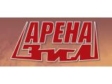 Логотип Спорт-бар Арена Олимп (Арена Зил) Логотип Спорт-бар Арена Олимп (Арена Зил)