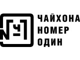 Логотип Ресторан Чайхона №1 на Симоновском Валу (Пролетарская)