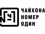 Логотип Ресторан Чайхона №1 на Симоновском Валу (Пролетарская) Логотип Ресторан Чайхона №1 на Симоновском Валу (Пролетарская)