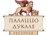 Логотип Итальянский Ресторан Палаццо Дукале (Palazzo Ducale) Логотип Итальянский Ресторан Палаццо Дукале (Palazzo Ducale)