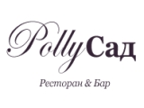 Логотип Кафе Polly Сад (Полли Сад) Логотип Кафе Polly Сад (Полли Сад)
