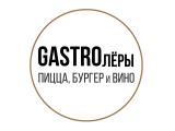 Логотип Кафе Гастролеры