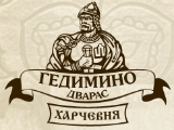 Логотип Литовский Ресторан Gedimino Dvaras (Гендинимо Дварас) Логотип Литовский Ресторан Gedimino Dvaras (Гендинимо Дварас)