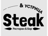 Логотип Ресторан Стейк и устрица на Баррикадной Логотип Ресторан Стейк и устрица на Баррикадной