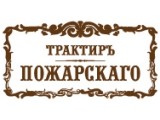 Логотип Ресторан Трактир Пожарского в Крокус Сити Молл (Crocus City Moll) Логотип Ресторан Трактир Пожарского в Крокус Сити Молл (Crocus City Moll)