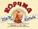 Логотип Корчма Тарас Бульба на Петровке (Чеховская / Пушкинская) Логотип Корчма Тарас Бульба на Петровке (Чеховская / Пушкинская)