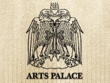 Логотип Армянский Ресторан Артс Палас на Успенском (Arts Palace)
