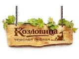 Логотип Чешский Пивной ресторан Козловица на Сретенке Логотип Чешский Пивной ресторан Козловица на Сретенке