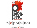 Логотип Японское Кафе Перчини. Рыба.Рис Логотип Японское Кафе Перчини. Рыба.Рис