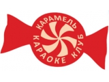 Логотип Караоке Карамель в Южном Бутово (Karamel)
