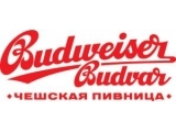       (Budweiser Budvar)
