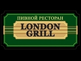     London Grill   ( )
