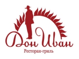 Логотип Ресторан Дон Иван Логотип Ресторан Дон Иван