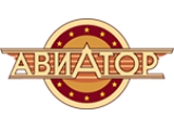 Логотип Ресторан Авиатор на Таганке Логотип Ресторан Авиатор на Таганке