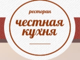 Логотип Русский Ресторан Честная кухня Логотип Русский Ресторан Честная кухня