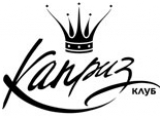 Логотип Стрип-клуб Каприз (Kapriz)