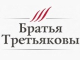Логотип Русский Ресторан Братья Третьяковы Логотип Русский Ресторан Братья Третьяковы