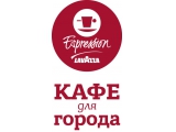 Логотип Кафе Lavazza Espression в Марьиной Роще Логотип Кафе Lavazza Espression в Марьиной Роще
