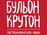 Логотип Ресторан Бульон Крутон в Крылатском (улица Крылатские Холмы) Логотип Ресторан Бульон Крутон в Крылатском (улица Крылатские Холмы)