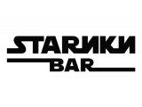    (Stariki Bar)