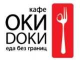 Логотип Кафе Оки Доки на Пушкинской Логотип Кафе Оки Доки на Пушкинской