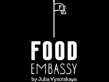 Логотип Ресторан Food Embassy на проспекте Мира (Фуд Эмбасси - Юлия Высоцкая) Логотип Ресторан Food Embassy на проспекте Мира (Фуд Эмбасси - Юлия Высоцкая)