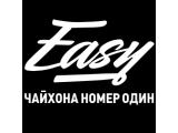 Логотип Ресторан Чайхона №1 Easy в ТЦ Глобал Сити (Чайхона Изи - Южная)