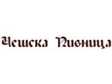 Логотип Пивной ресторан Чешская пивница на Домодедовской Логотип Пивной ресторан Чешская пивница на Домодедовской