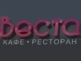 Логотип Ресторан Веста Логотип Ресторан Веста