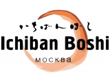 Логотип Японский Ресторан Ичибан Боши на Соколе (Ichiban Boshi) Логотип Японский Ресторан Ичибан Боши на Соколе (Ichiban Boshi)
