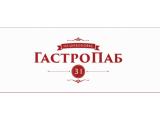 Логотип Гастропаб 31 на Шаболовке (Пивоварня на Шаболовке) Логотип Гастропаб 31 на Шаболовке (Пивоварня на Шаболовке)