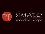 Логотип Японское Кафе Ямато (Yamato) Логотип Японское Кафе Ямато (Yamato)