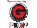 Логотип Пивной ресторан Гроссбир на Новокузнецкой (Grossbeer) Логотип Пивной ресторан Гроссбир на Новокузнецкой (Grossbeer)