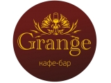 Логотип Кафе Гранж на Зубовском бульваре (Grange Cafe) Логотип Кафе Гранж на Зубовском бульваре (Grange Cafe)