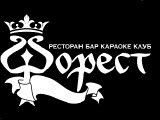 Логотип Бар Форест на Новогиреево (Forest) Логотип Бар Форест на Новогиреево (Forest)